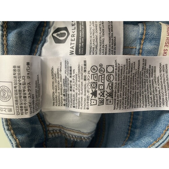 Athleta Trekkie Brooker Jogger Pants Womens 12 Stretch Lightweight Athletic Casu - Picture 7 of 11